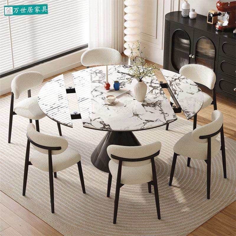 法式复古伸缩岩板餐桌方圆两用圆桌意式家用小户型黑色宝格莉餐桌,金属材料及制品,金属加工件/五金加工件,淘宝优惠券,粉丝福利购,淘宝优惠卷