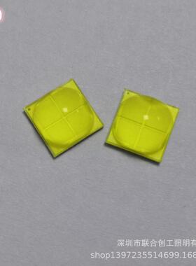 led汽车灯手电筒40W大功率7070灯珠 2100lm科锐cree陶瓷xhp70灯珠