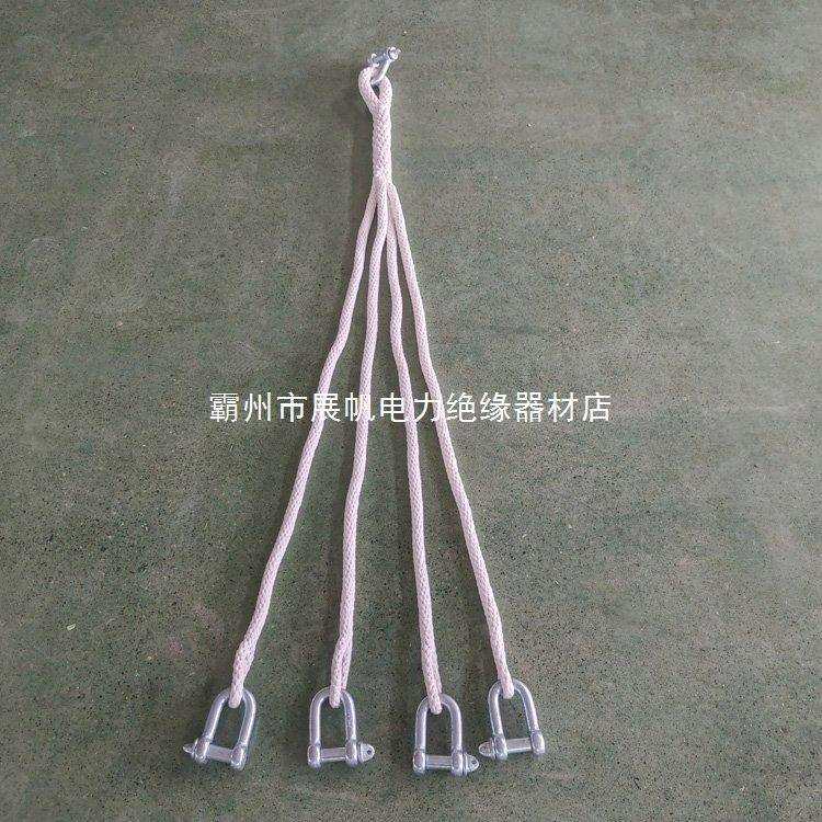 电力施工高压绝缘绳高空防坠工业编织绳防触电抗压四岔绳