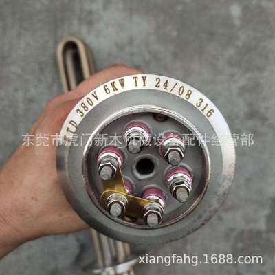 东莞KTD 6KW 9KW模温机发热管 加热管材质316 电压380V