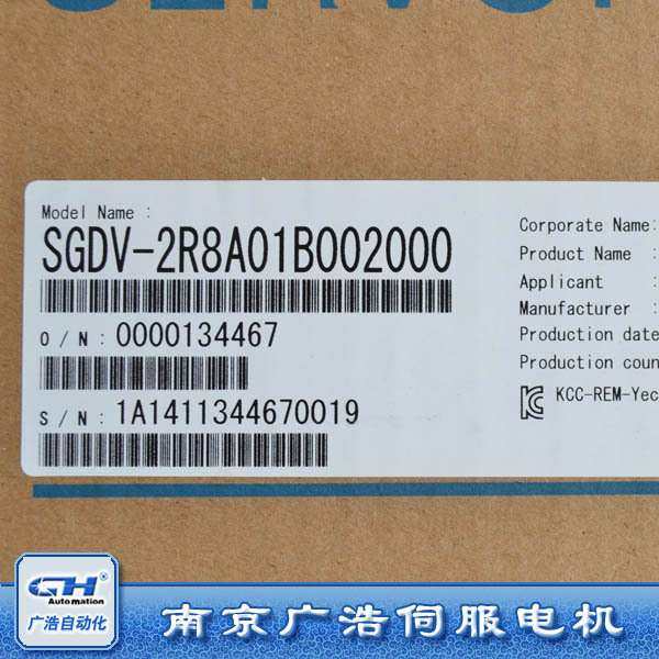 功率400W安川伺服电机/SGMJV-04ADE6S/伺服驱动器/SGDV-2R8A01B