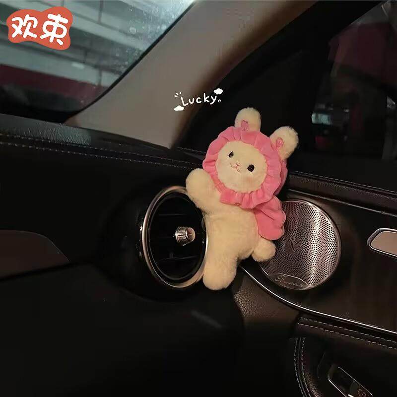 汽车饰品摆件车载中控台显示屏幕可爱趴趴公仔车饰车内装饰用品女,橡塑材料及制品,亚克力管/有机玻璃管,淘宝优惠券,粉丝福利购,淘宝优惠卷