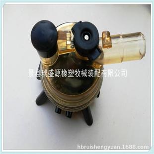 挤奶机设备配件 奶牛集乳器 180ml塑料底座集乳器挤奶器奶牛专用