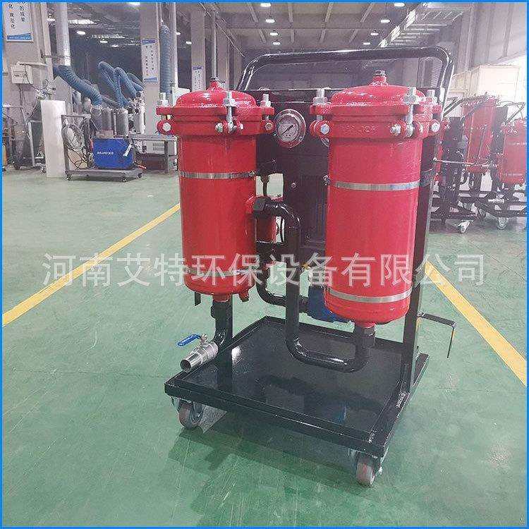 艾特滤器 LYC-50B高精度滤油小车 噪音低 滤芯更换方便