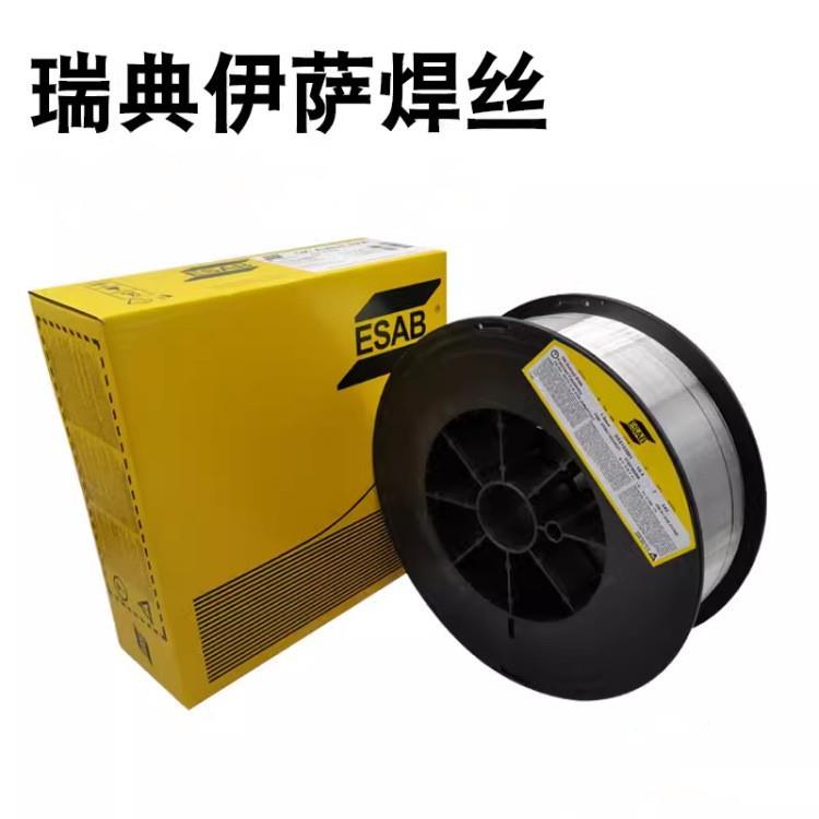 瑞典 ESAB 伊萨ERNiCrMo-4镍基焊丝 ERNiCrMo-4焊丝ERNiCr-3焊丝