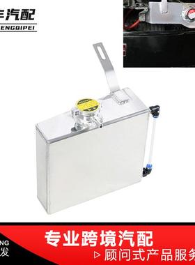 新款MK III IV型透气机油壶7GTE 2JZGT 2升TK48铝制冷却液溢流箱