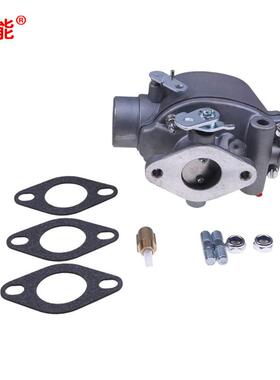 立能厂家直供割草机配件化油器TE20 TO20 TO30 181644M1