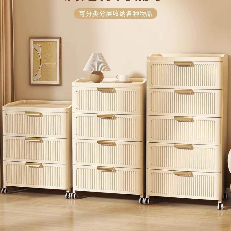 抽屉式收纳柜免安装家用塑料储物柜客厅多层五斗柜卧室床头置物柜,金属材料及制品,金属加工件/五金加工件,淘宝优惠券,粉丝福利购,淘宝优惠卷
