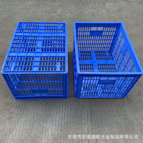 宏豪10#箩840*630*435mm工业加厚收纳镂空塑料箩筐电商分拣中转筐