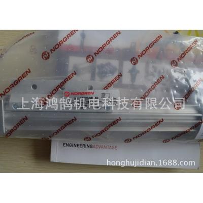 M/146032/M/100无杆气缸NORGREN诺冠气缸现货