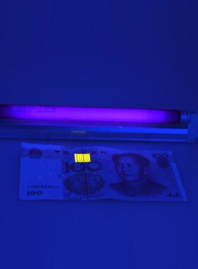 SANKYO三共FL6BLB荧光检测灯管F6T5BLB验钞机灯管FL6wblb紫光灯6W