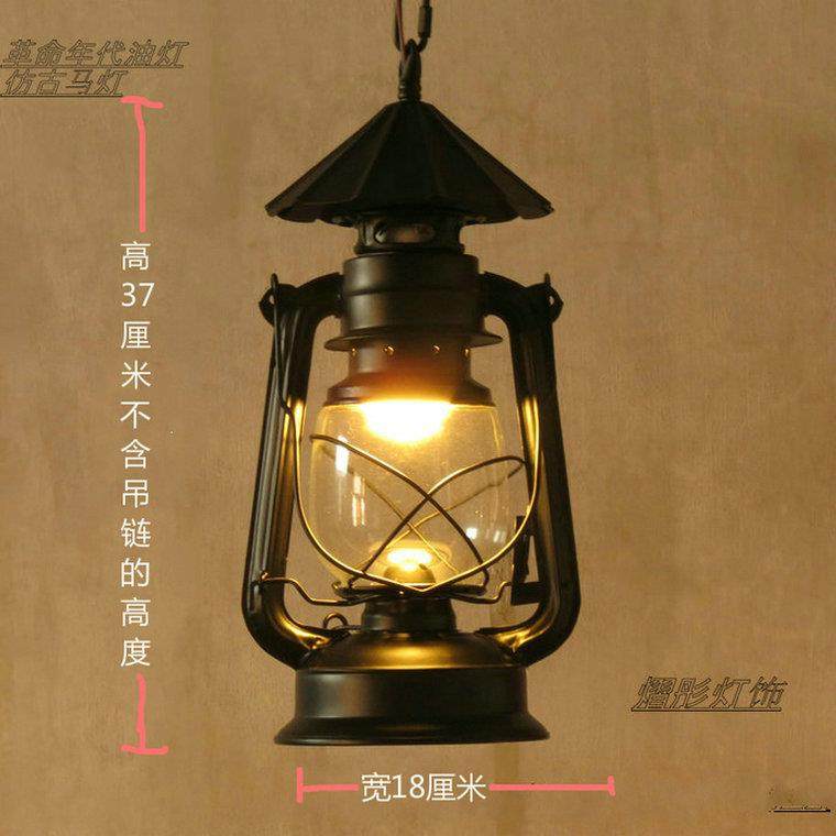 马灯复古怀旧煤油灯吊灯仿古餐厅过道铁艺灯防水民宿客栈装饰灯具,橡塑材料及制品,亚克力管/有机玻璃管,淘宝优惠券,粉丝福利购,淘宝优惠卷