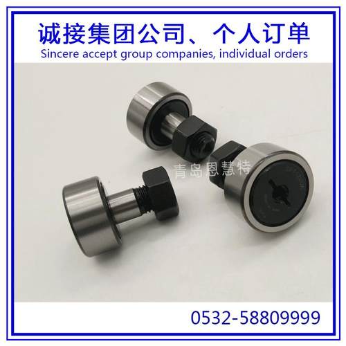 THK滚针凸轮导向器CFH20-AB CFH20-1-AB CFT10-1 CFT12轴承