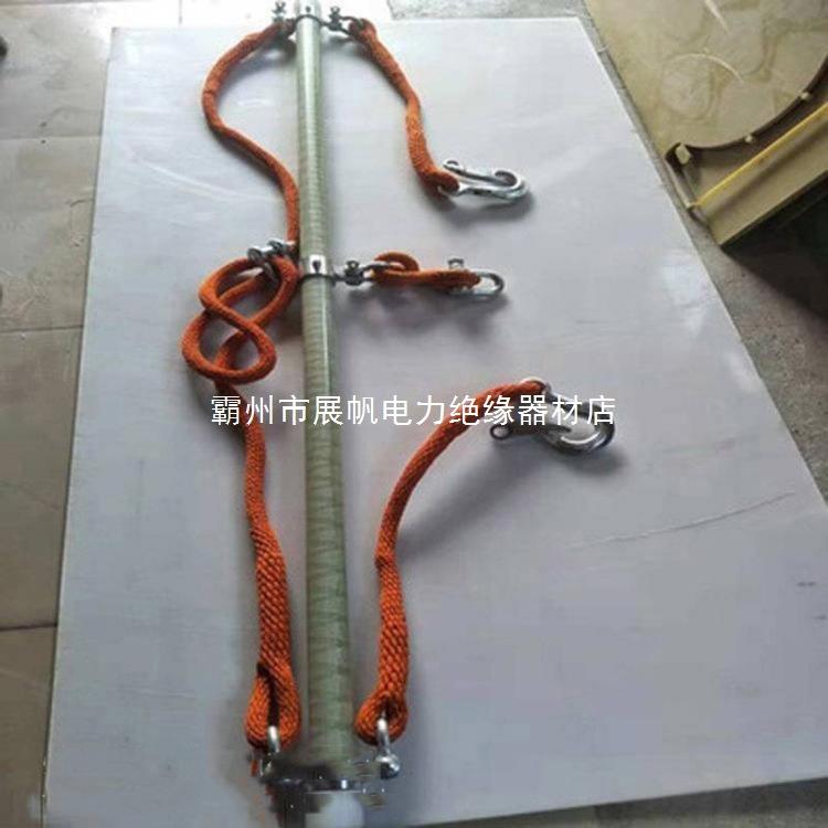 2米绝缘导线吊角吊架10KV横担吊杆高压线路架空提升架杆