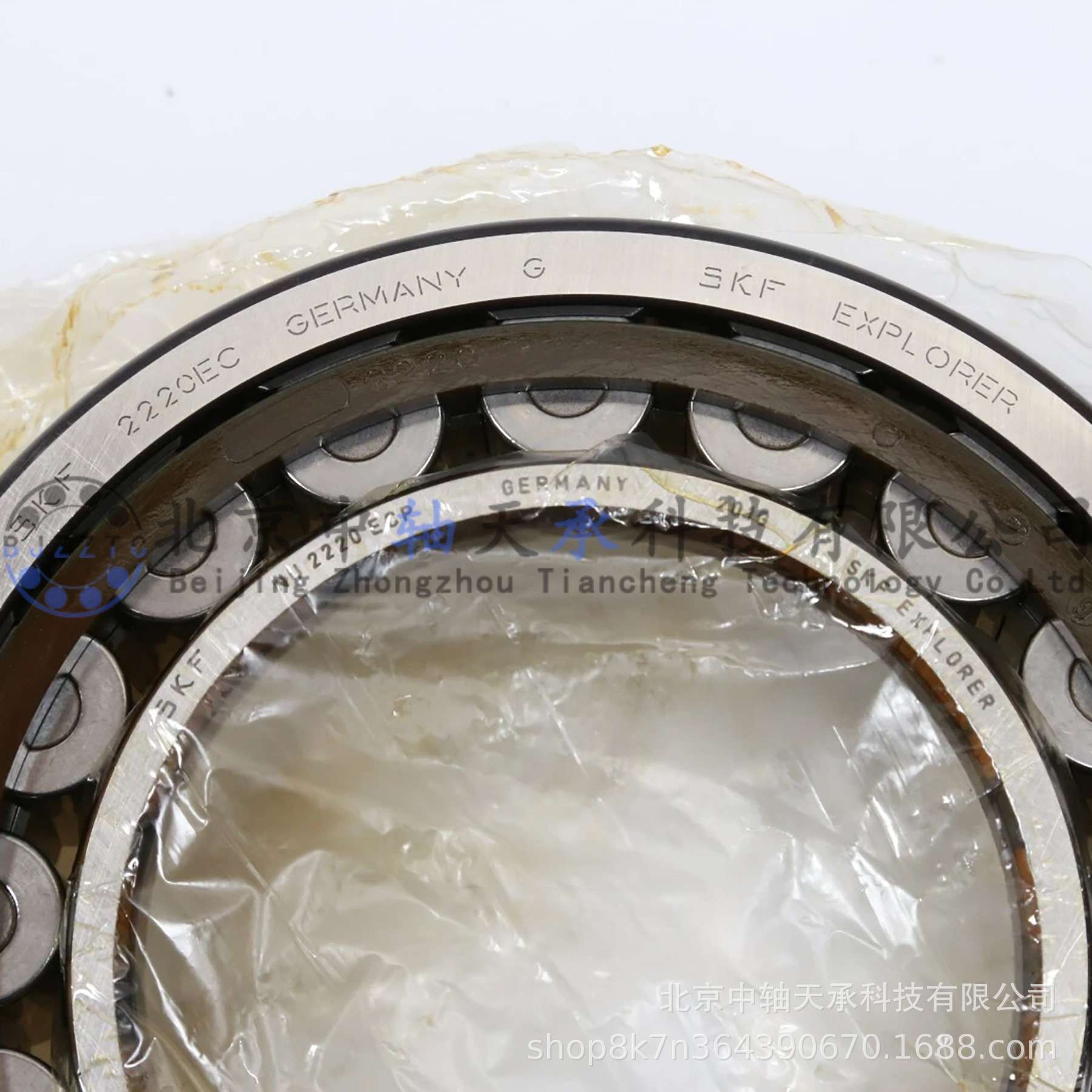 S-K-F 圆柱滚子轴承 NU 2220 ECP 内圈无挡边 尺寸：100*180*46mm