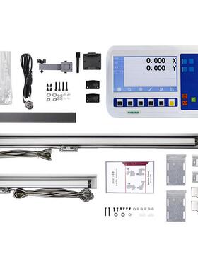 YH800-2V液晶显示器KA300光栅尺数显表7英寸液晶显示器大屏车床