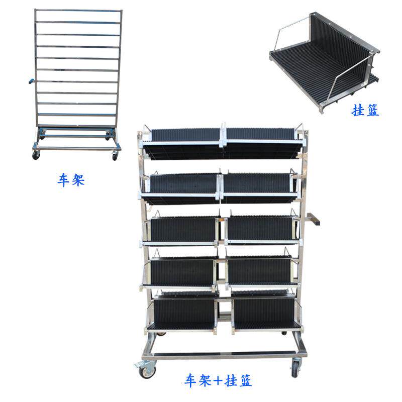 防静电L型挂篮车PCB周转手推式挂篮车smt车间专用20篮静电台车