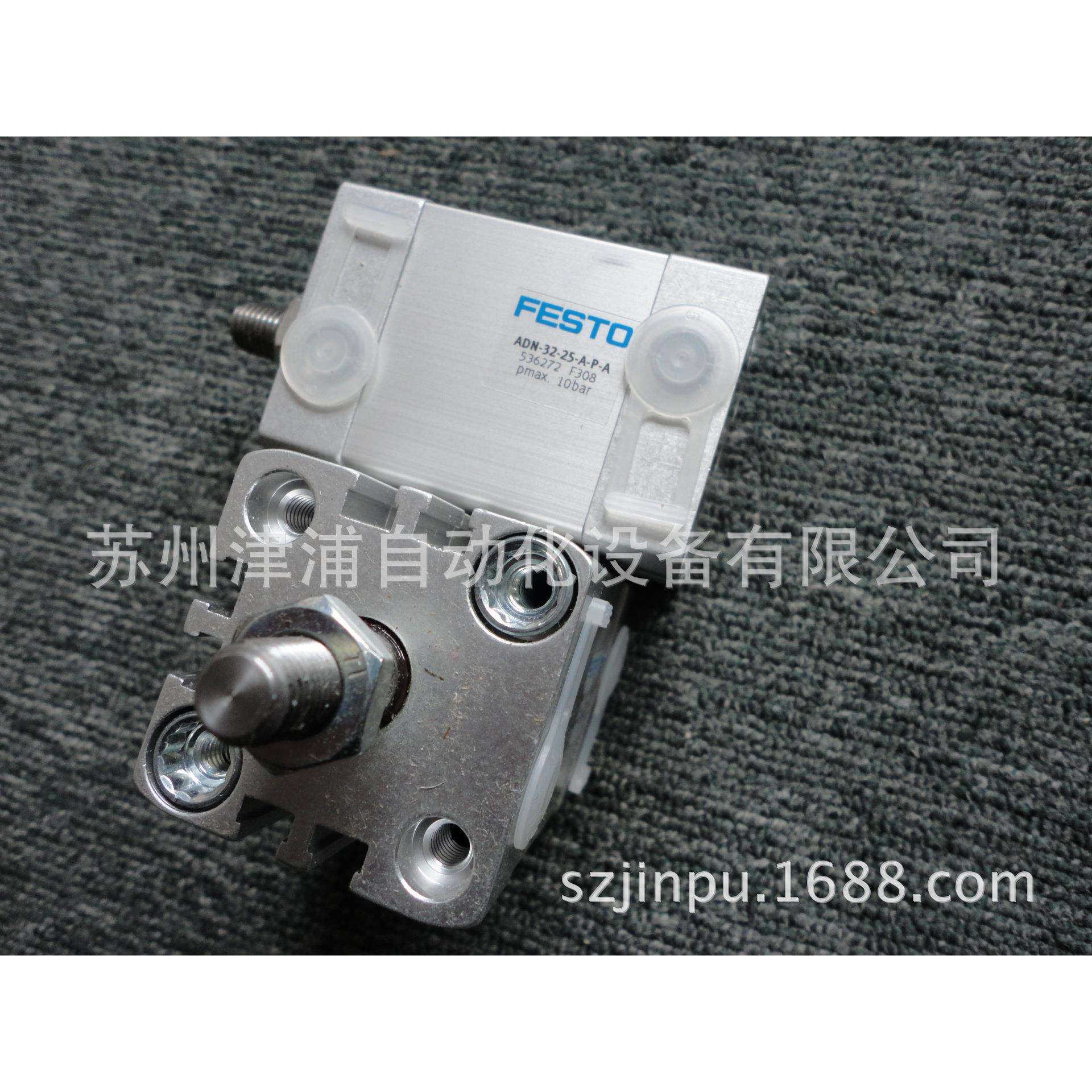 ADN-80-25-A-P-A -可-FESTO紧凑型气缸 536356