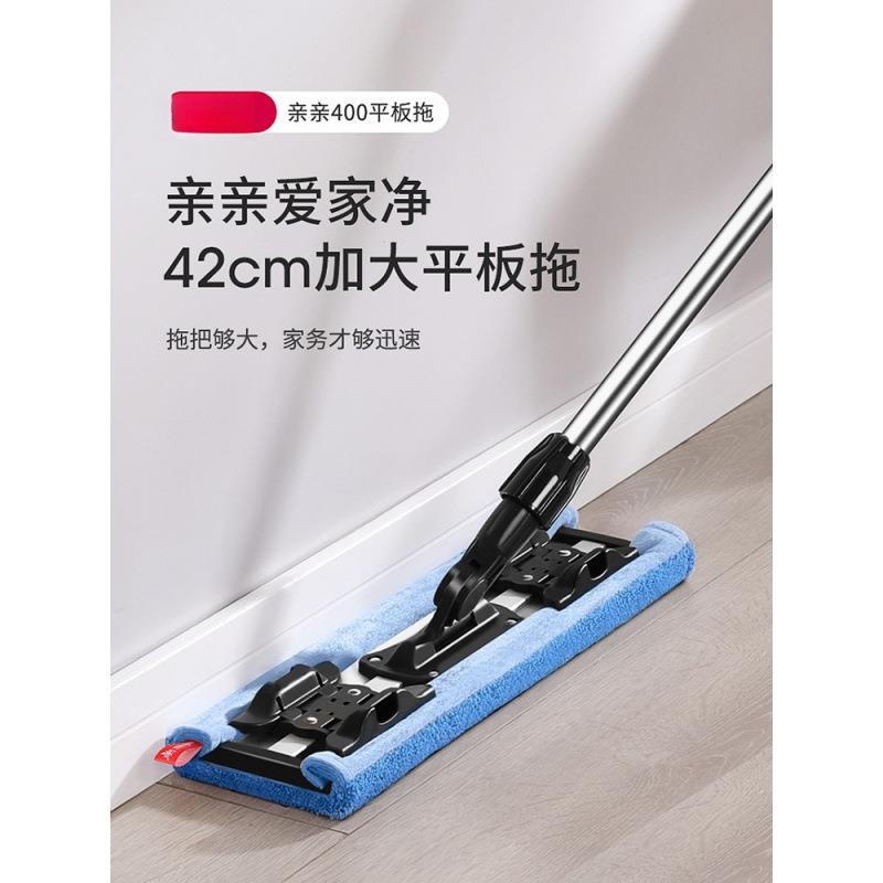 平板吸水家用木地板大号推地拖把一拖净干湿两用夹固式薇妍