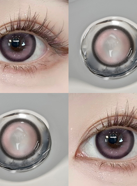 JON黑粉色美瞳半年抛正品大小直径大锁边混血感隐形眼镜旗舰店Z