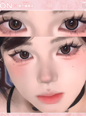 JON粉色美瞳半年抛大小直径漫画混血感彩色大锁边隐形眼镜旗舰店Z