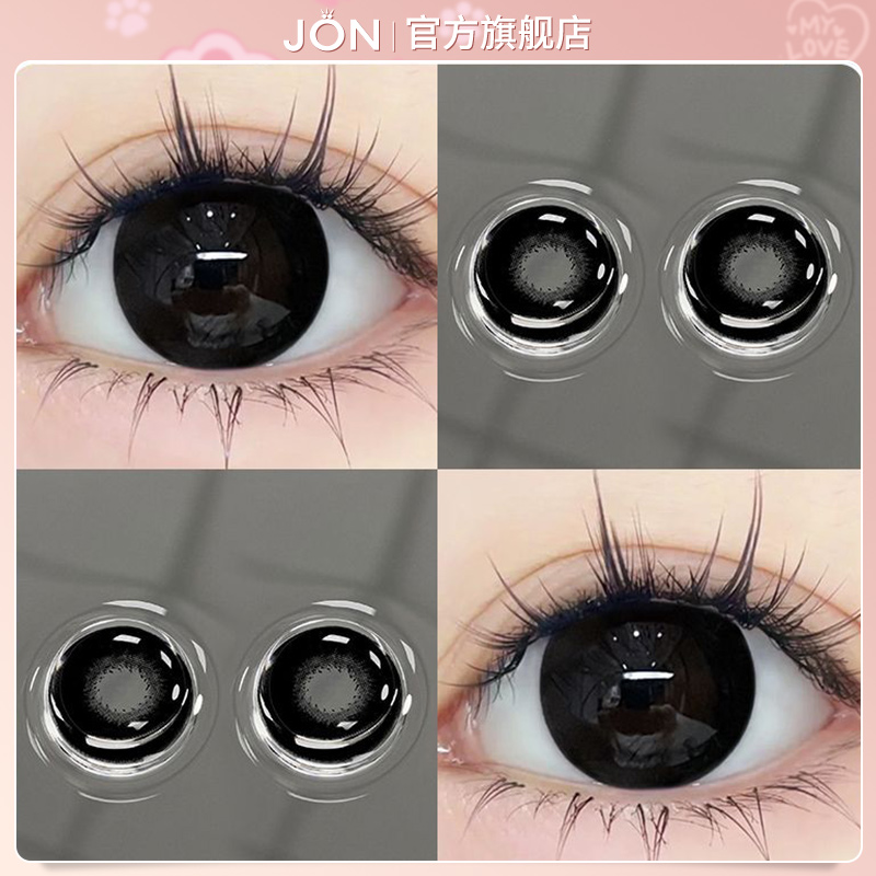 JON黑色美瞳半年抛big大黑大直径圆溜溜隐形眼镜旗舰店官网正品T