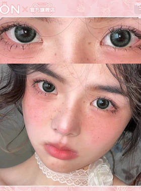 JON美瞳半年抛黑灰色大小直径雾面雪山欧美混血感隐形眼镜旗舰店Z