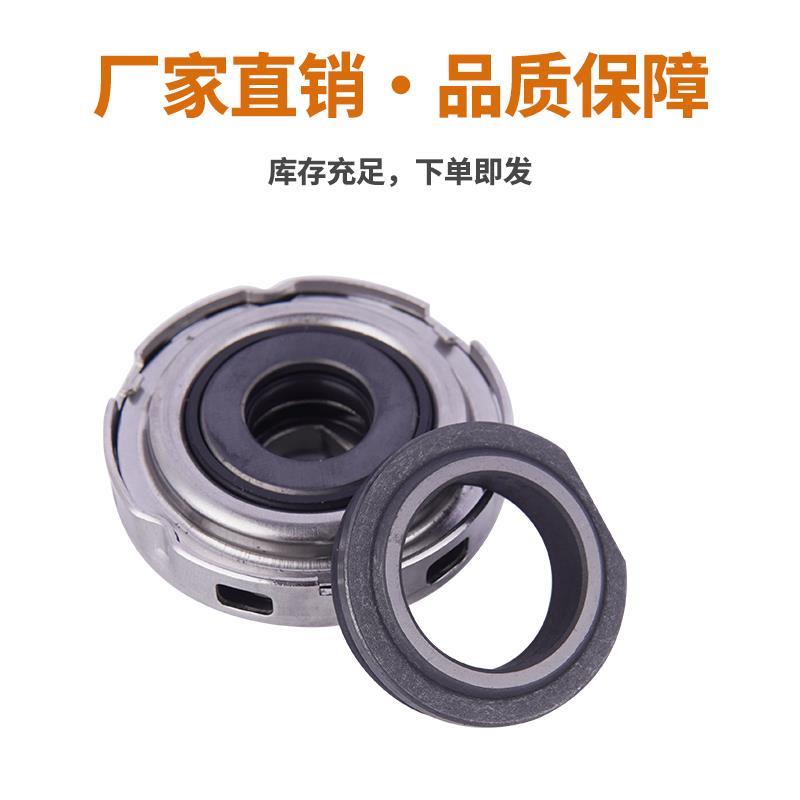 南方泵业配件原厂带字水泵CHM-14/19 轴径SBF4/SB1F4/SB1E4/WWF14