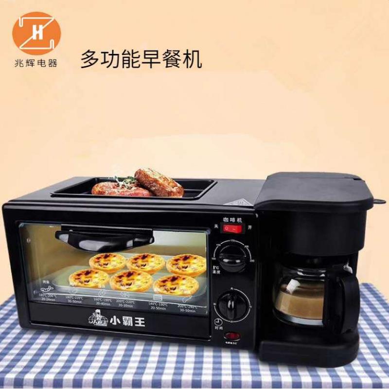 工厂新款早餐机三合一家用电烤箱微型咖啡机多士机料理机烤箱迷你
