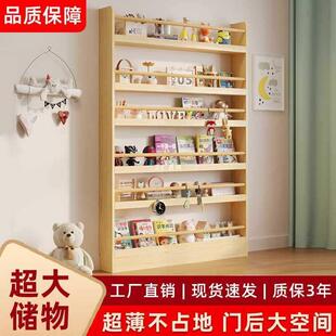 儿童实木书架门后置物架幼儿园绘本架家用靠墙置物架多层收纳架