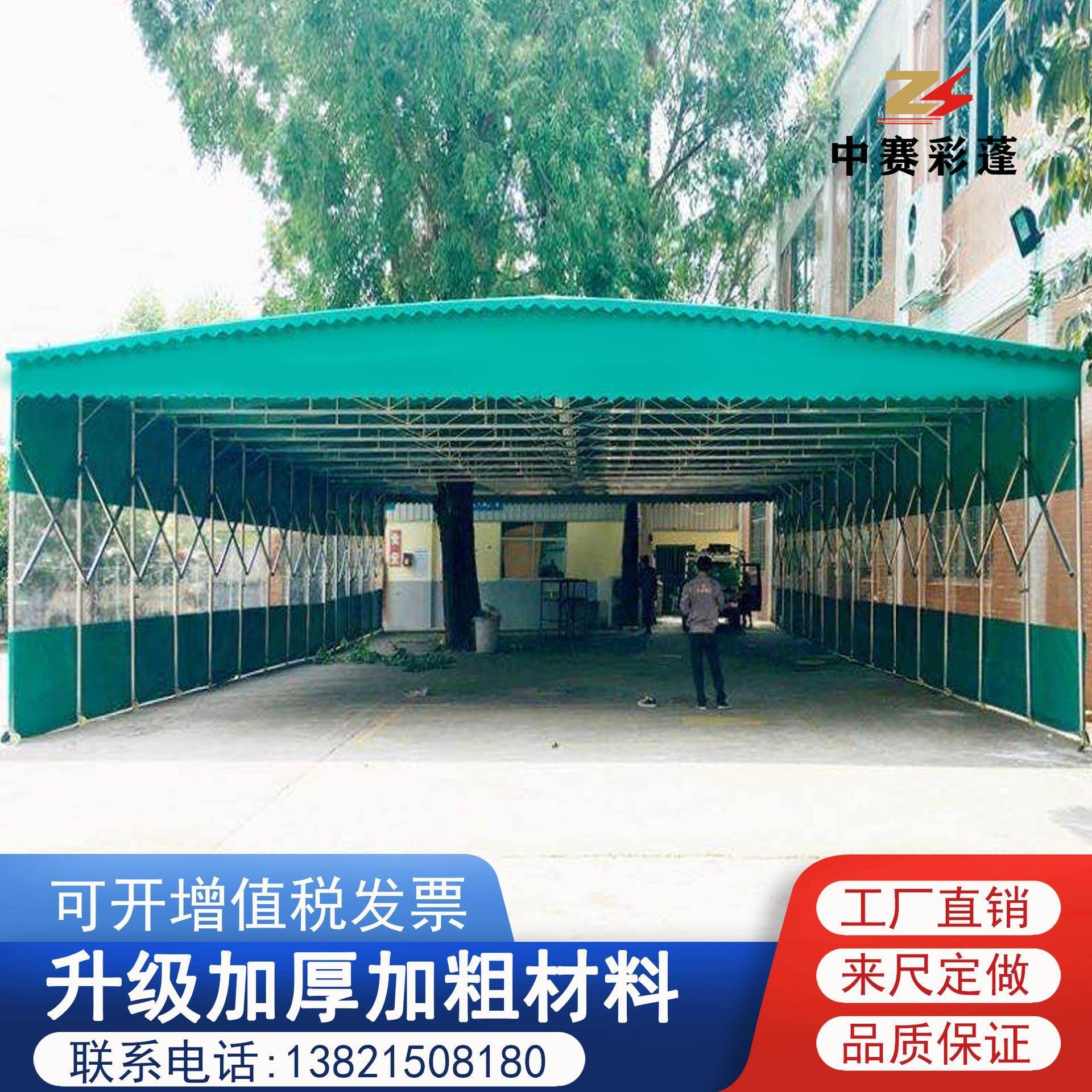 大型推拉雨棚移动折叠遮阳车棚大排档帐篷户外摆摊活动伸收缩雨蓬