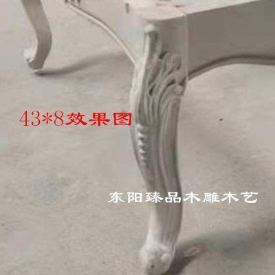 欧式家具脚桌腿柜脚浴室桌脚老虎脚电视柜茶几脚2021新品木雕实木