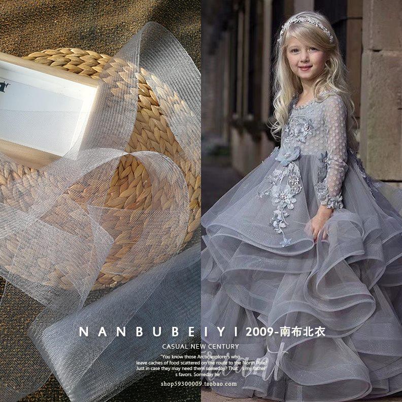 婚纱鱼骨裙撑弹力硬网礼服网带舞蹈服装辅料公主裙蓬蓬网边马尾衬