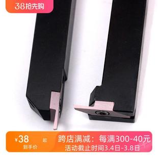 数控外圆割刀刀杆机夹切断走心机车床斜口槽刀不锈钢铜管专用车刀