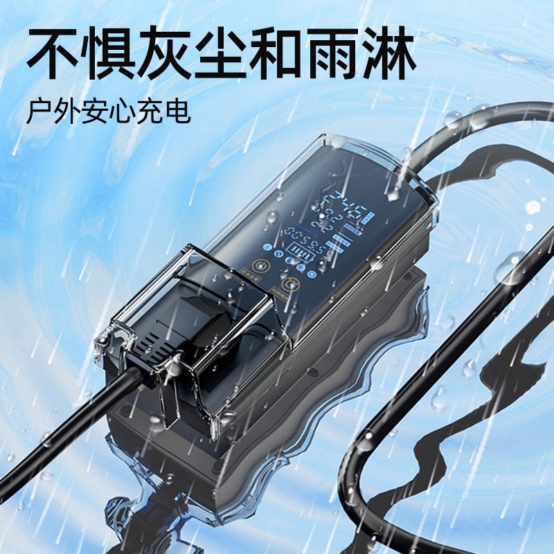 接地宝通用新能源车充电器电动汽车充电转换器电车智能免地线插座