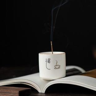 小香炉室内书房线香插檀香座简约香薰炉 创意陶瓷汝窑香炉家用中式