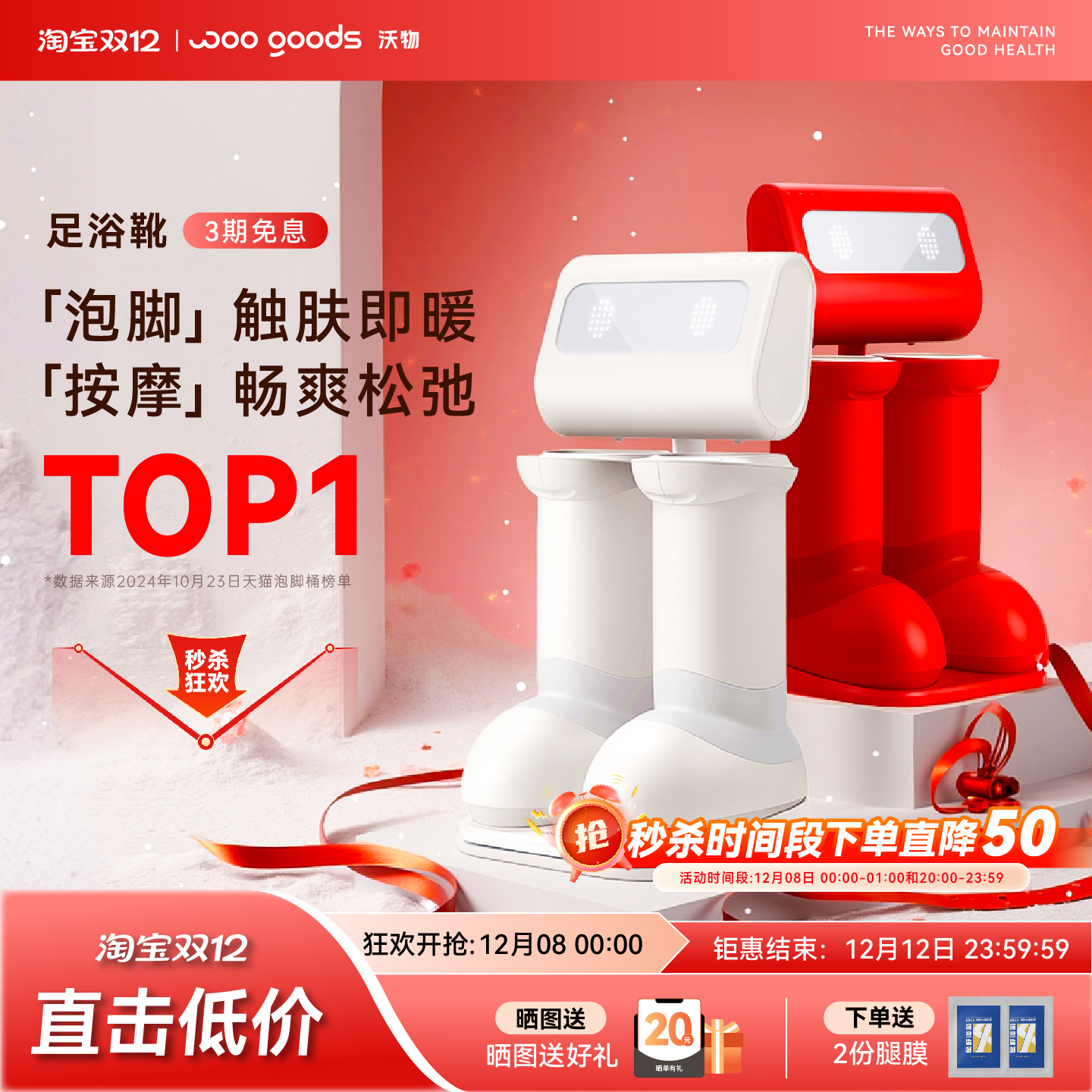 ﰢͯľݽͰСȼñԡĦͰ 1999Ԫ