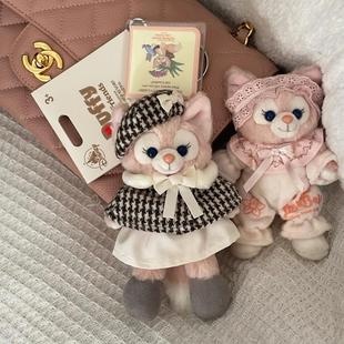 卡通侦探玲娜贝儿挂件毛绒玩偶睡衣钥匙扣圈包挂站姿女书包钥匙扣