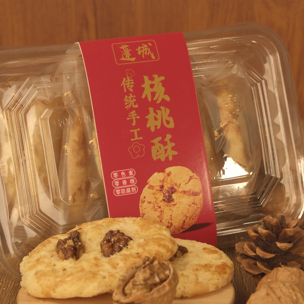 蓬城原粒核桃酥，整颗核桃