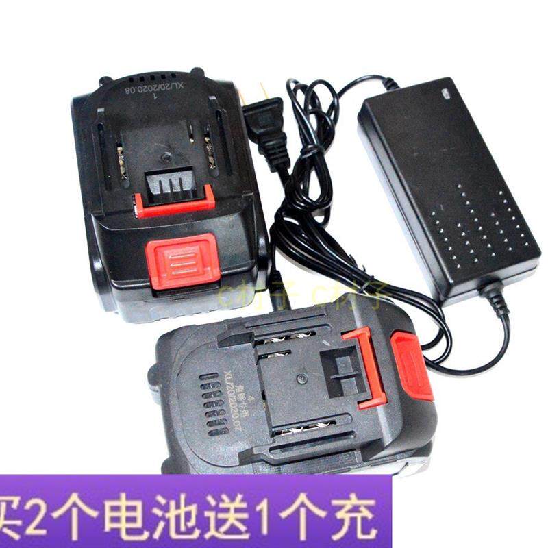 奇速锂电68F88F98V冲击电动扳手 无刷角磨机电锤锂电池座充充电器