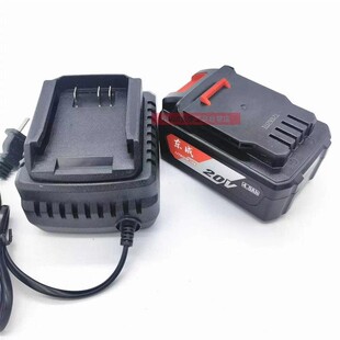 东成20V锂电池DCZC22B电锤充电器03-100E角磨机DCPB298电扳手电池