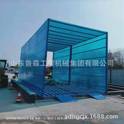 洗轮机洗车台全自动感应大型建筑工程工地免基础冲洗平台