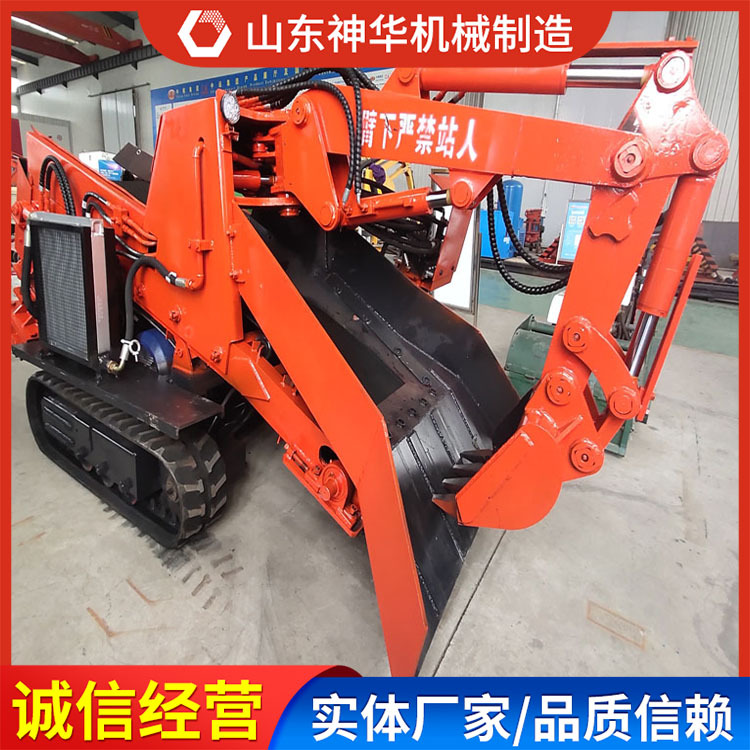 ZWY-80/45L履带式扒渣机结构参数支持订购履带式扒渣机