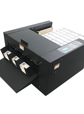 高速多功能全自动名片切卡机智能名片切割机busienss card cutter