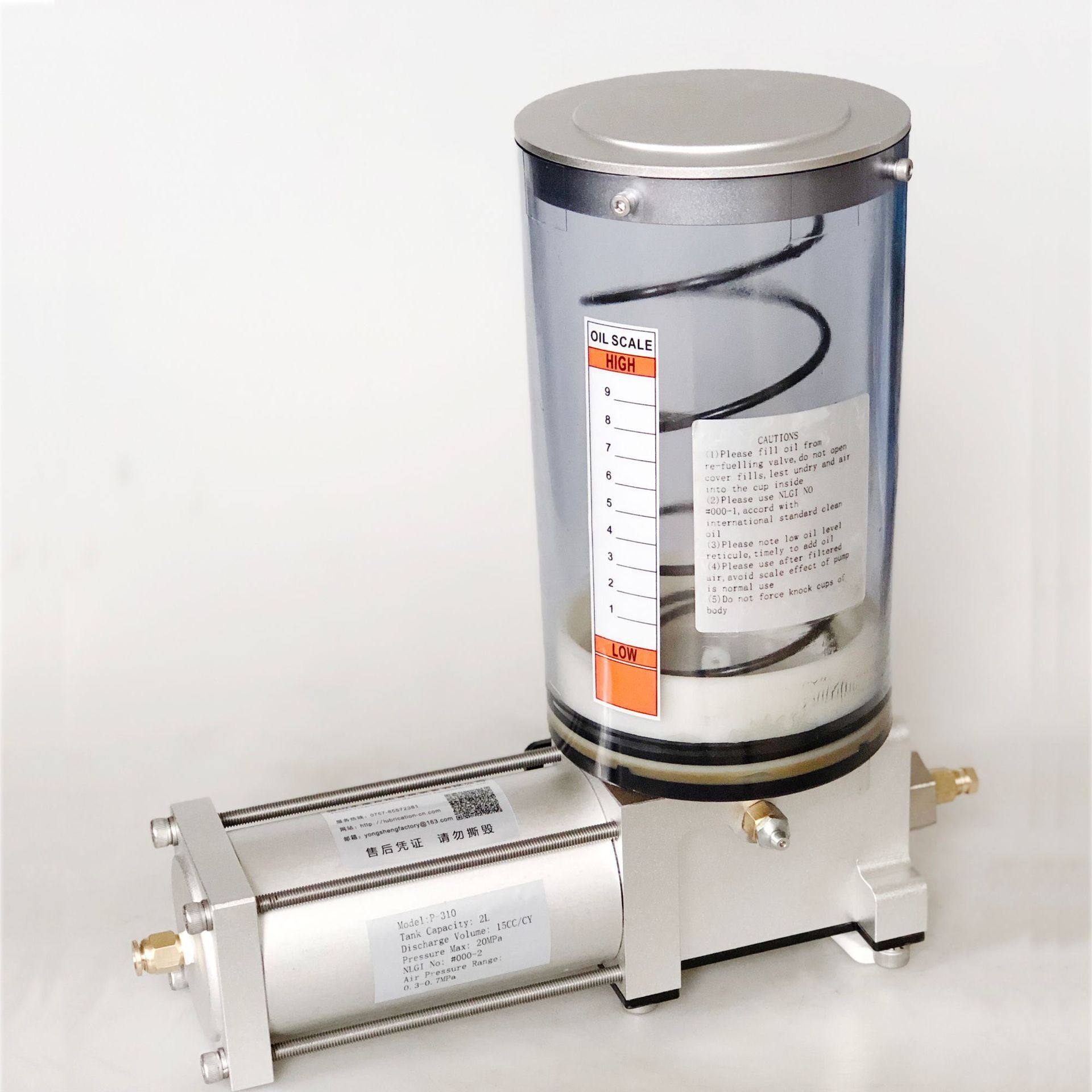 机床气动式黄油泵 ASK-160 用于 000-1#黄油气动泵 P-310