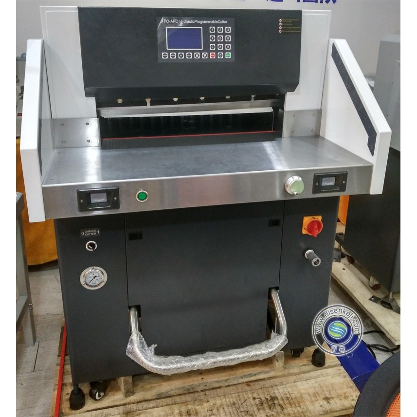 5208A重型液压双丝杆切纸机 厚度8公分程控 自动厚层,搬运/仓储/物流设备,工业门,淘宝优惠券,粉丝福利购,淘宝优惠卷