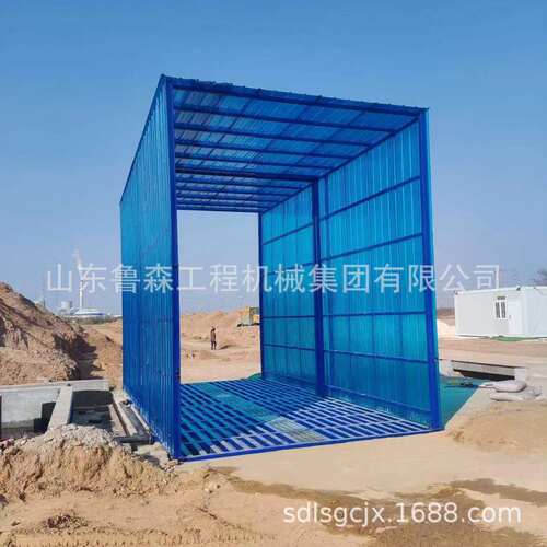 全封闭工地洗车机煤矿厂运输车辆洗轮机龙门摇摆全自动清洗平台