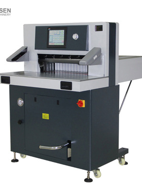 6810S重型液压切纸机 印刷工厂大型切纸机 10CM厚度切纸机裁纸机