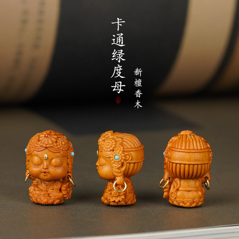 老山檀绿度母diy配饰串珠手串