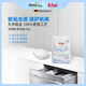 klar德国进口亮碟洗碗机专用盐2kg洗碗机洗涤剂软水盐非洗碗粉块